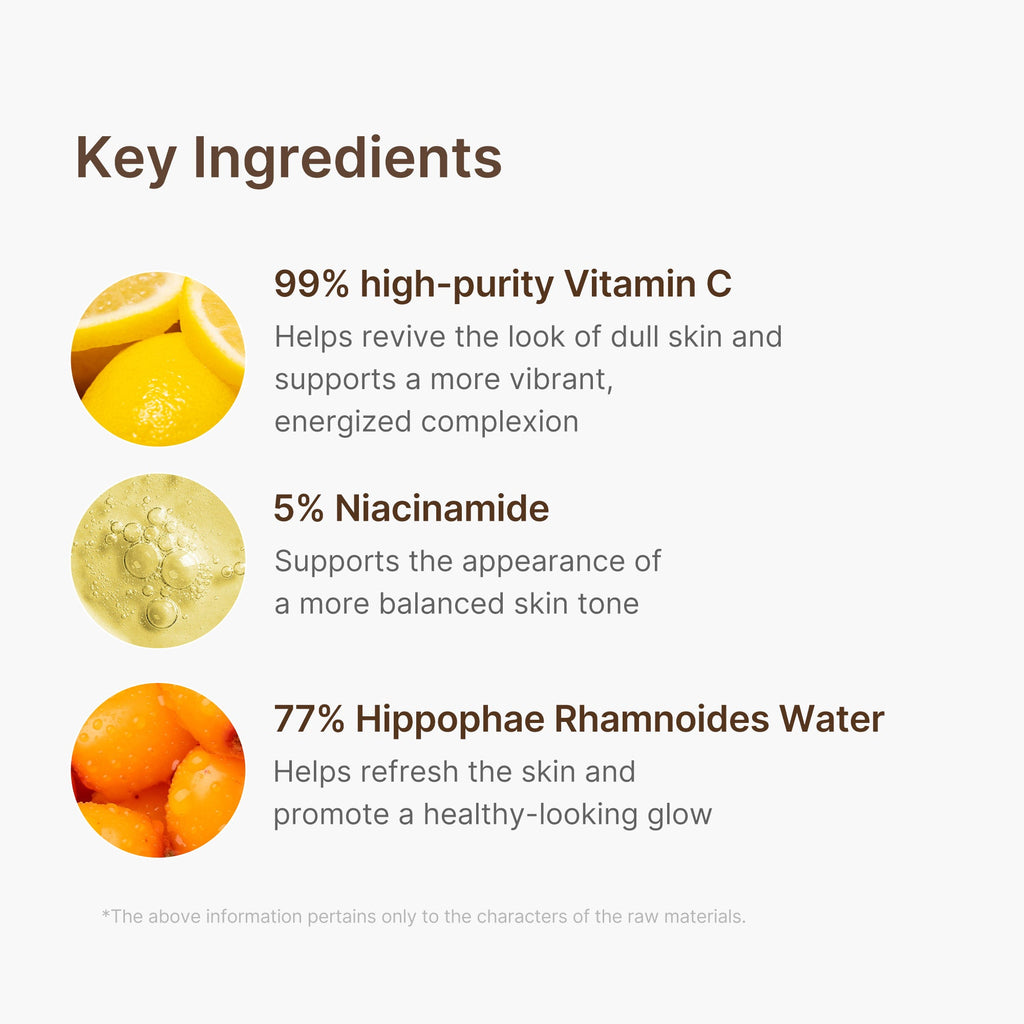 Deep Vitamin C Capsule Serum N0