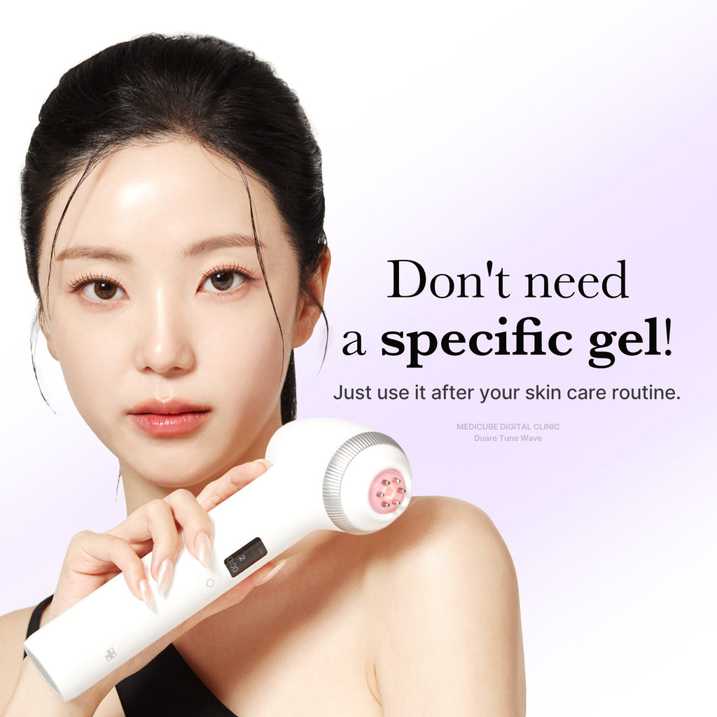 [Tati's Exclusive] Plump Perfection Set E0