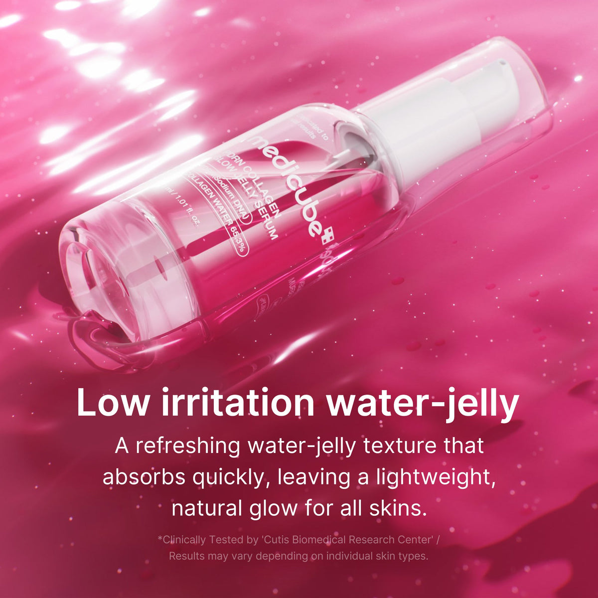 PDRN Pink Collagen Glow Jelly Serum E9