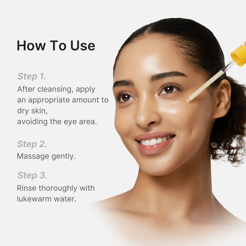 Kojic Acid Turmeric Peel Shot U8