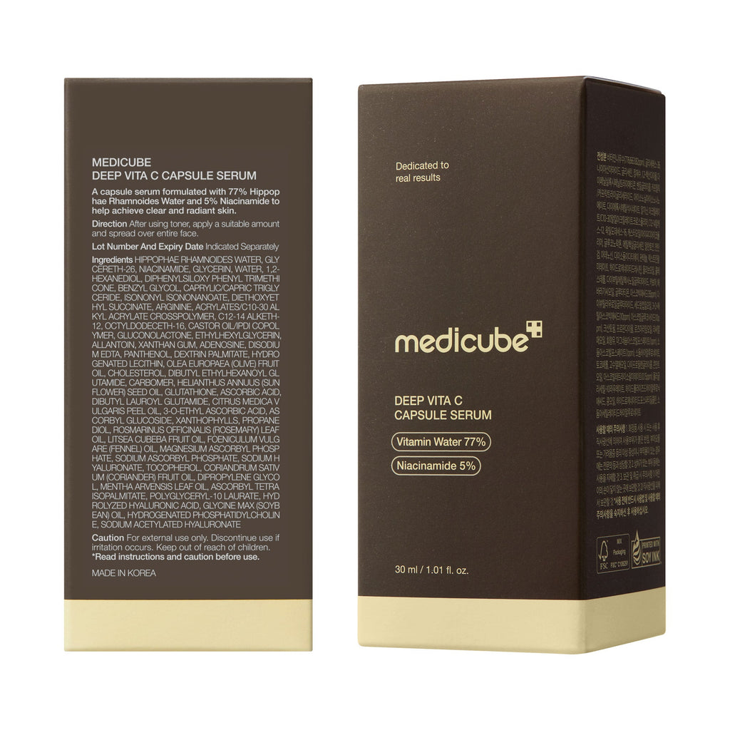 Deep Vitamin C Capsule Serum N0