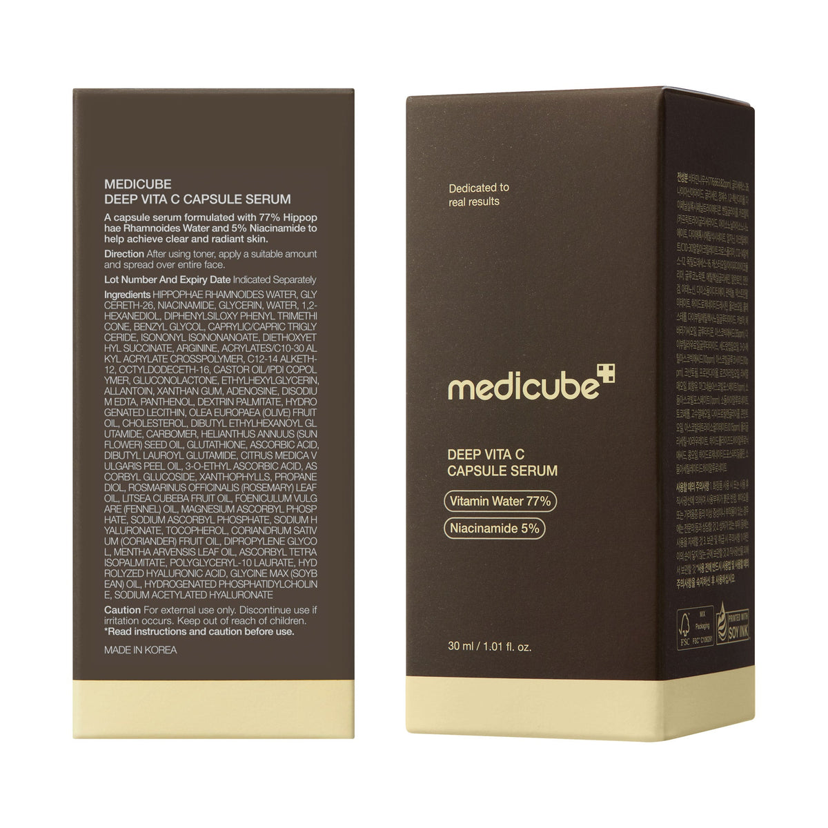 Deep Vitamin C Capsule Serum N0