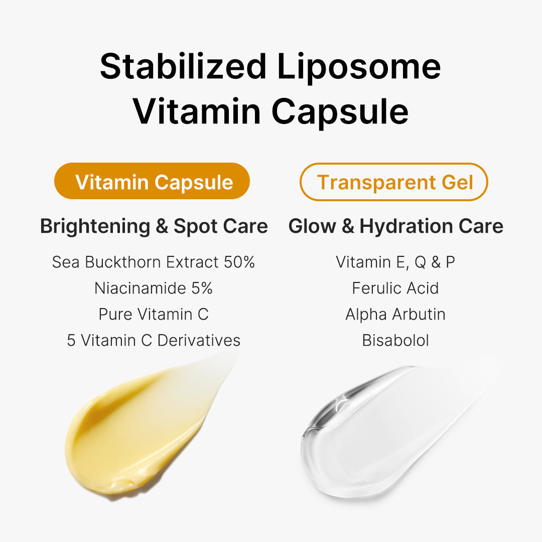 Deep Vita C Capsule Cream E0
