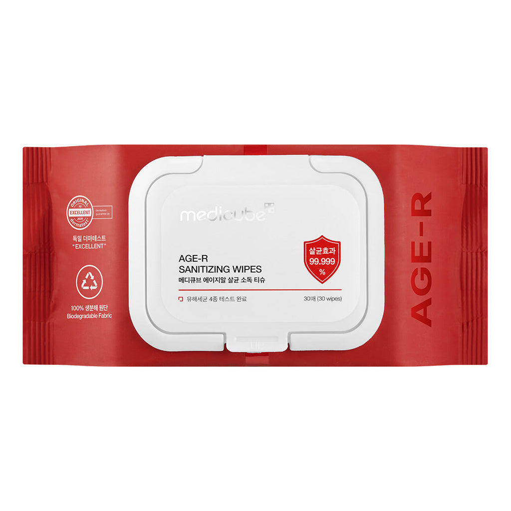 Cleansing Wipes S1