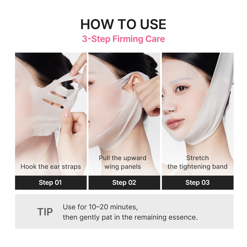 PDRN Pink Tension Up Mask I2