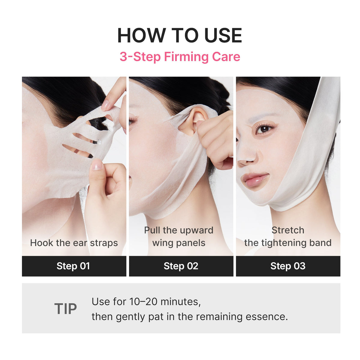 PDRN Pink Tension Up Mask I2