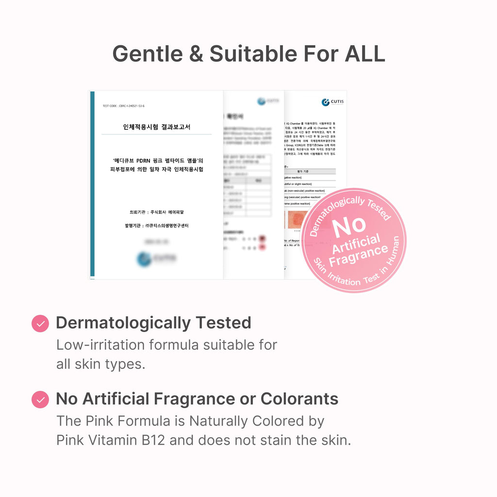 PDRN Pink Peptide Serum Y2